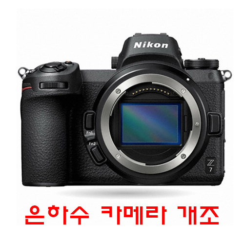 [중고] 니콘 미러리스 Z6 은하수 카메라