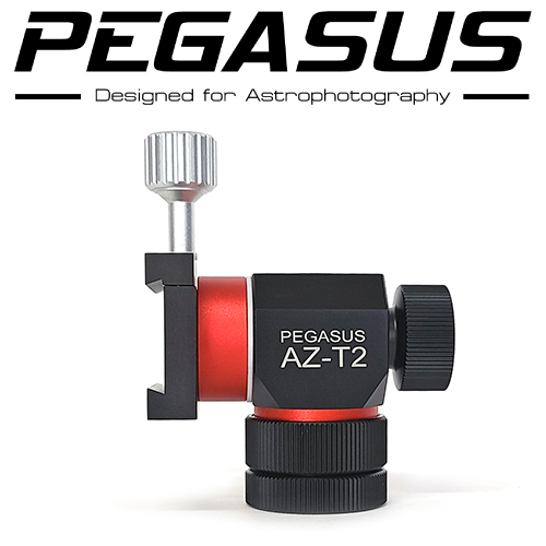 Pegasus Mini AZ-T2